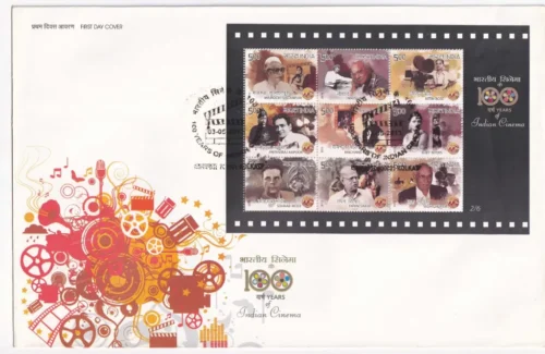 2013 100 years of Indian Cinema Miniature Sheet on FDC (Set of 5)