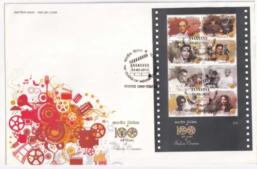 2013 100 years of Indian Cinema Miniature Sheet on FDC (Set of 5)