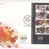 2013 100 years of Indian Cinema Miniature Sheet on FDC (Set of 5)