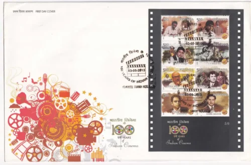2013 100 years of Indian Cinema Miniature Sheet on FDC (Set of 5)