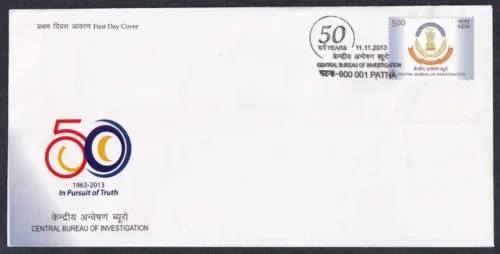 2013 Central Bureau of Investigation 1v Stamp on FDC