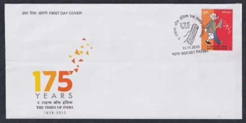 2013 Times of India 1v Stamp on FDC