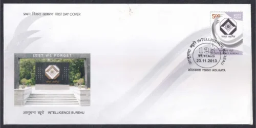 2013 Intelligence Bureau 1v Stamp on FDC