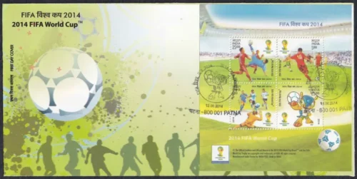 2014 FIFA World Cup Miniature Sheet on FDC