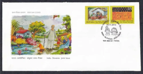 2014 India Slovenia Joint Issue 2v Stamp on FDC