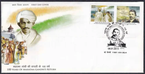 2015 100 Years of Mahatma Gandhi's Return 2v Stamp on FDC