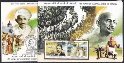 2015 100 Years of Mahatma Gandhi's Return Miniature Sheet on FDC