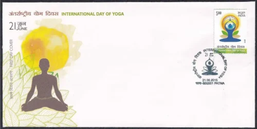 2015 International Day of Yoga 1v Stamp on FDC