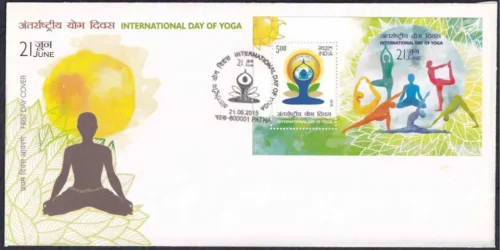 2015 International Day of Yoga Miniature Sheet on FDC