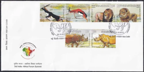 2015 3rd lndia - Africa Forum Summit 6v Stamp on FDC