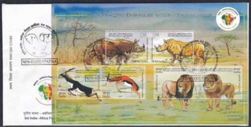 2015 3rd lndia - Africa Forum Summit Miniature Sheet on FDC