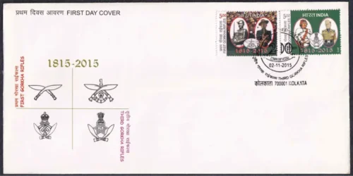 2015 200 Years of Gorkha Rifles 2v Stamp on FDC