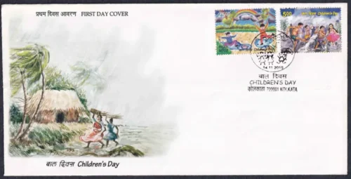 2015 Children's Day 2v Stamp on FDC