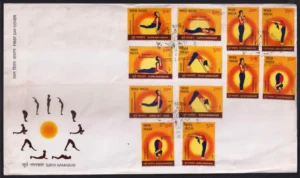 2016 Surya Namaskar 12v Stamp on FDC