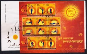 2016 Surya Namaskar Miniature Sheet on FDC