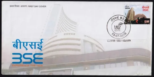 2016 BSE (Bombay Stock Exchange) 1v Stamp on FDC