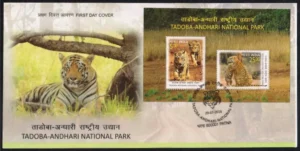 2016 Tadoba Andhari National Park Miniature Sheet on FDC
