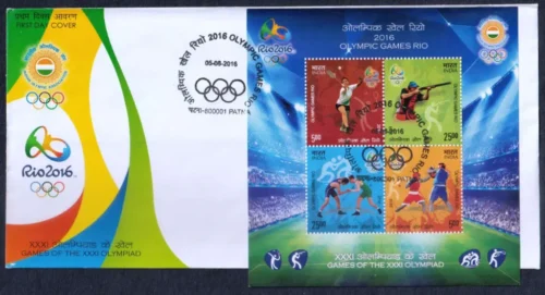 2016 Games of XXXI Olympiad Olympic Games Miniature Sheet on FDC