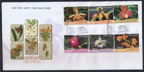 2016 Orchids of India 6v Stamp on FDC