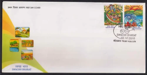 2016 Swachh Bharat 2v Stamp on  FDC