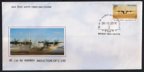 2016 Induction of C-130 Aircraft 1v Stamp on FDC