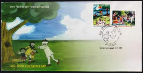 2016 Children's Day 2v Stamp on FDC