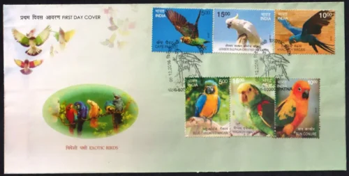 2016 Exotic Birds 6v Stamp on FDC