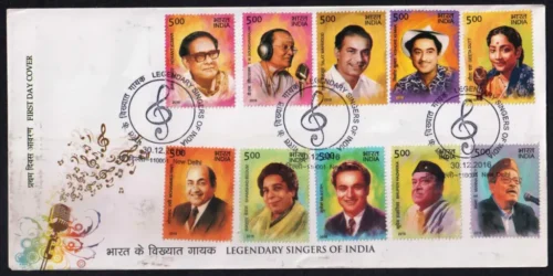 2016 Legendary Singers of India 10v Stamp on FDC