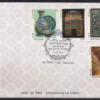 2017 Splendors of India (Small Size Stamps) 12v Stamp on FDC