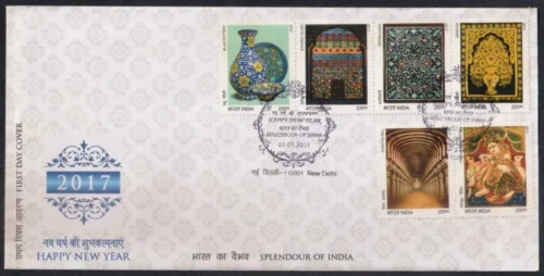 2017 Splendors of India (Small Size Stamps) 12v Stamp on FDC