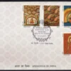 2017 Splendors of India (Small Size Stamps) 12v Stamp on FDC - Image 2