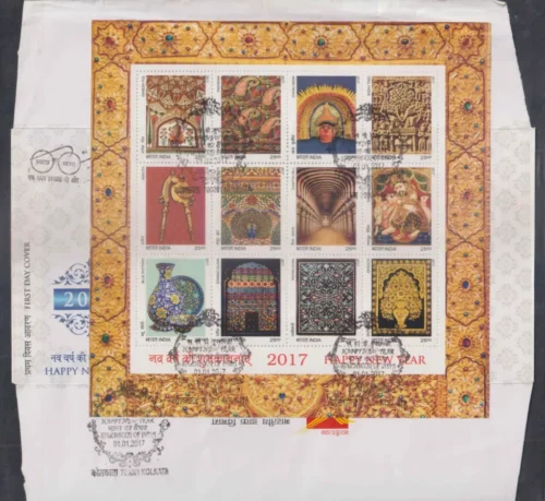 2017 Splendors of India Stamp Sheetlet on FDC