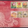 2017 Headgears of India 16v Stamp on 2 FDCs - Image 2