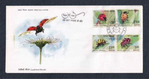 2017 Ladybird Beetle 4v Stamp on FDC