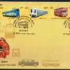 2017 Means of Transport 20v Stamp on FDC