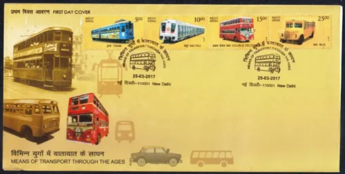 2017 Means of Transport 20v Stamp on FDC