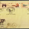 2017 Means of Transport 20v Stamp on FDC - Image 4