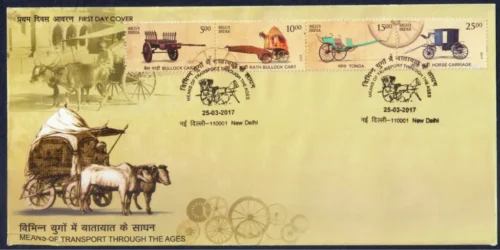2017 Means of Transport 20v Stamp on FDC - Image 4