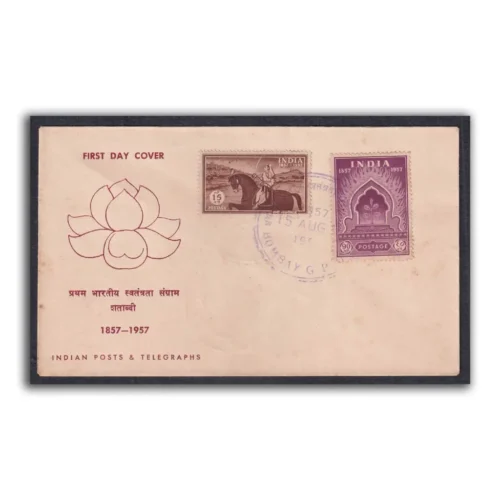 1957 Centenary of The First Struggle For Freedom Rani Laxmi Bai and Banyan Shrine 2v Stamp on FDC