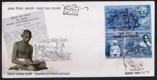 2017 Champaran Satyagraha Centenary 3v Stamp on FDC