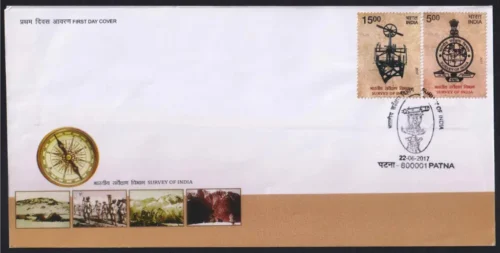 2017 Survey of India 2v Stamp on FDC