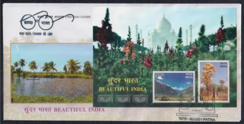 2017 Beautiful India Miniature Sheet on FDC