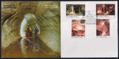 2017 Caves of Meghalaya 4v Stamp on FDC