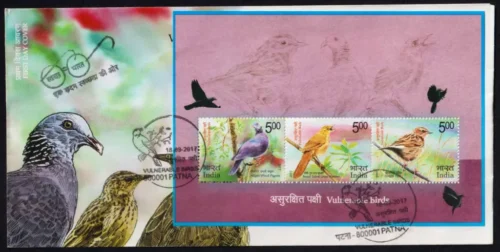 2017 Vulnerable Birds Miniature Sheet on FDC