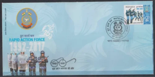 2017 Rapid Action Force 1v Stamp on FDC