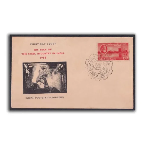 1958 Anniversary of First Indegenous Steel Industry (View Of Tisco Plant and Jamsetji Tata) 1v Stamp on FDC