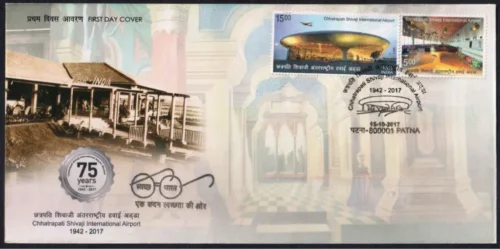 2017 Chhatrapati Shivaji International Airport 2v Stamp on FDC