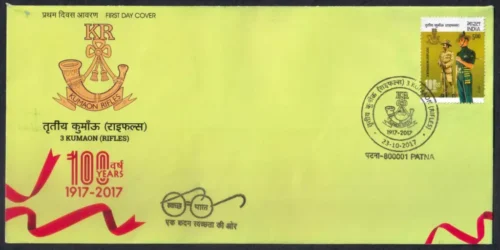 2017 100 Years of 3 Kumaon (Rifles) 1v Stamp on FDC
