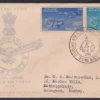 1958 Indian Air Force Silver Jubilee (Westland Wapiti Biplane and Hawker Hunter) 2v Stamp on FDC Postally Used