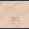 1958 Indian Air Force Silver Jubilee (Westland Wapiti Biplane and Hawker Hunter) 2v Stamp on FDC Postally Used